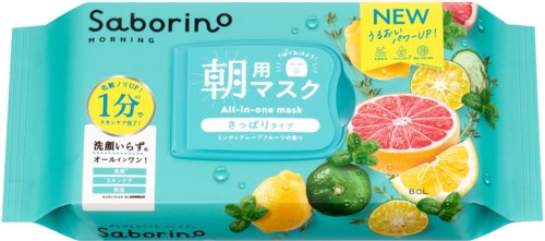 En förpackning med all-in-one ansiktsmasker med illustrationer av citrusfrukter och blå bakgrund.