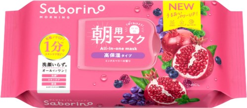 Ett rosa paket av Saborino Morning all-in-one ansiktsmask med bilder av granatäpple och bär, och en gul "NY" etikett.