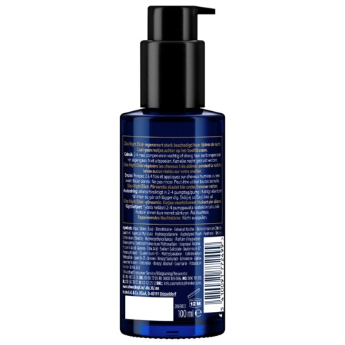 Een blauwe fles met een zwarte pomp, bevat huidverzorgings- of cosmetica-product, met tekst en streepjescodes op het label.