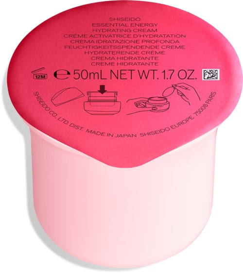 Pink jar with a flat lid, label shows it is a hydrating cream for energy and moisturizing.