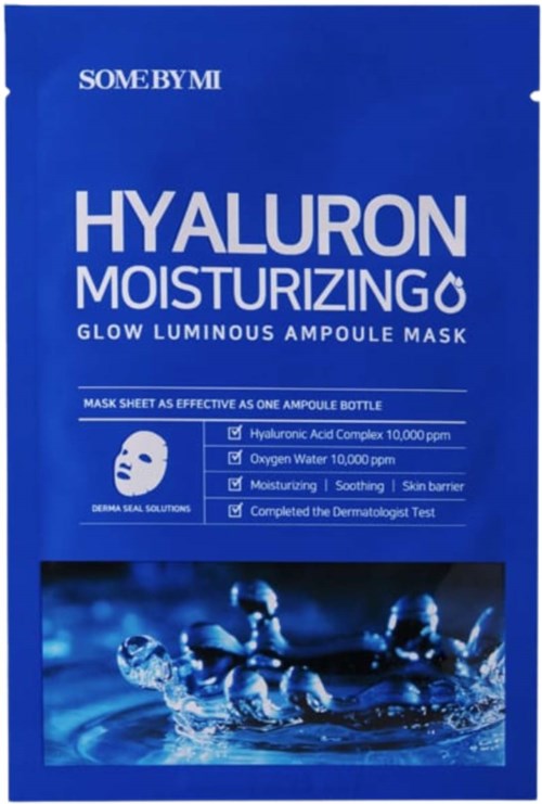 Sininen hyaluronihydraatiivinen hehkunaamio pakkauksessa, kuvan vesipalloja ja tehostietiedot.