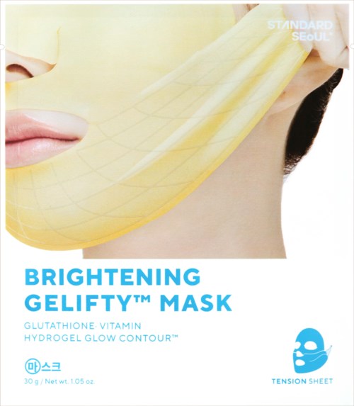 A face mask peel-off with brightening ingredients and a tension sheet for glowing skin.