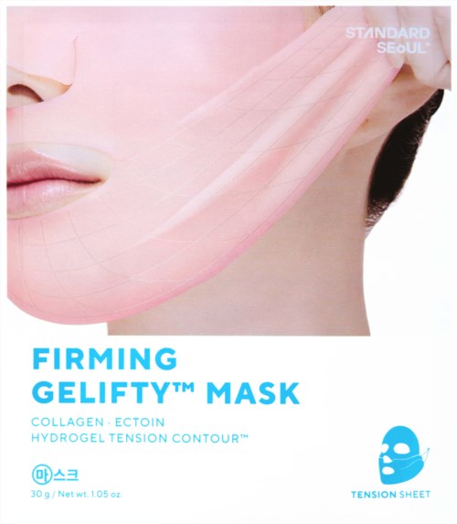 A woman pulls back her skin to show a pink facial mask on her face with product details and logo.