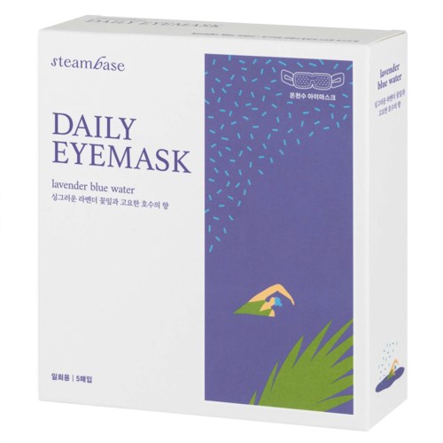 Een doos dagelijkse oogmaskers met lavendelblauw water, met een persoon die ontspant met planten en een handdoek.