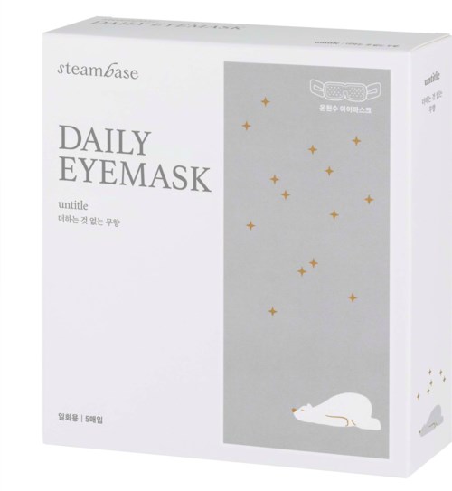 Verpakkingsdoos voor dagelijkse oogmasker, wit met slapende muis, sterren en meertalige tekst.