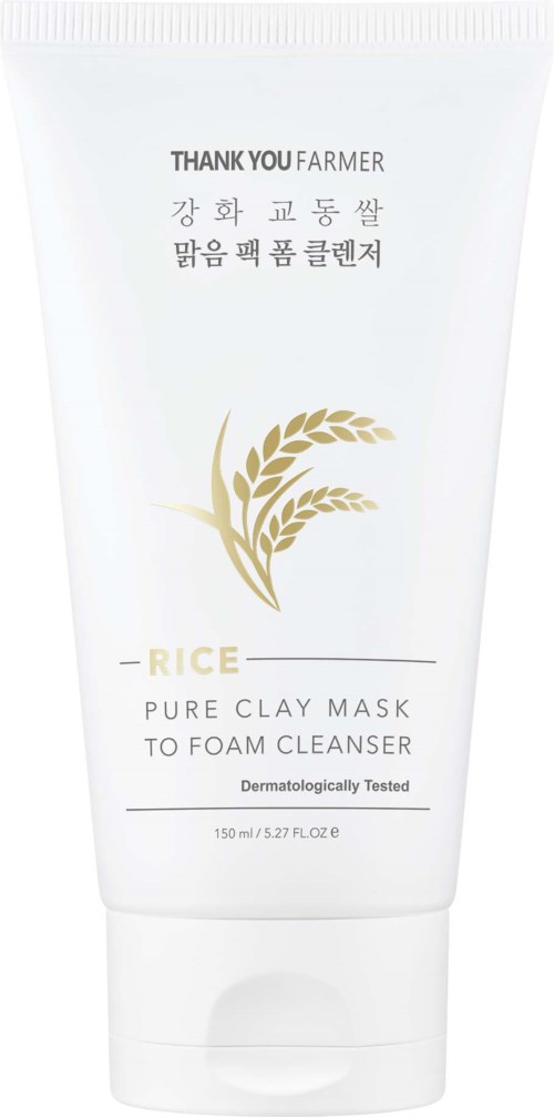 A white tube of rice-themed clay mask for foam cleanser with gold rice spike design and text.