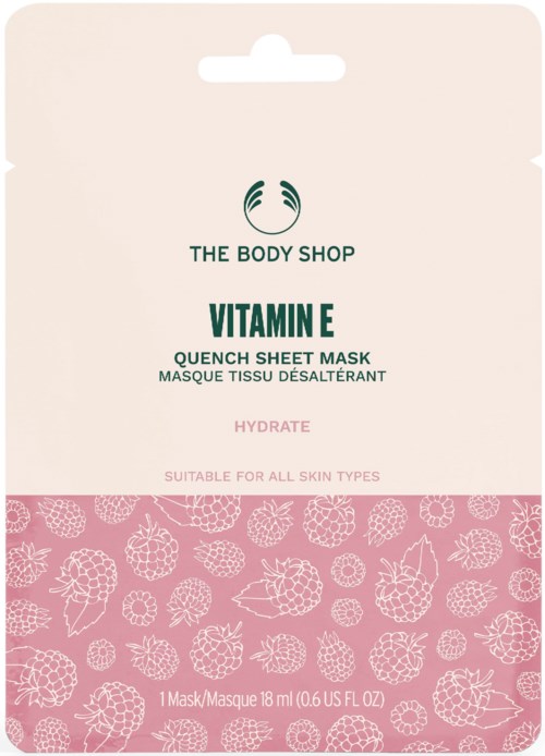 Eine Hautpflegeverpackung für Vitamin E-Masken mit Beerenmuster am unteren Rand, geeignet für alle Hauttypen.