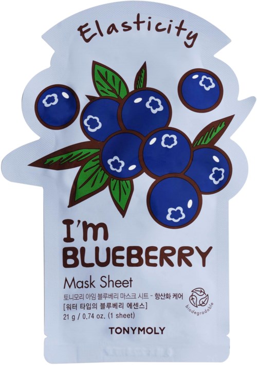 Blaubeeren mit grünen Blättern und dem Wort 'Elastizität' sind auf einer Maskenpackung.