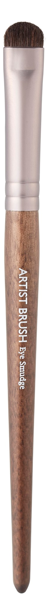 Ein kleiner, runder Make-up-Pinsel mit silbernem Griff und hellbraunen Borsten, beschriftet 'AXIS BUSH S3'.