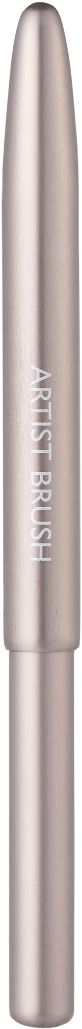 A silver, cylindrical pen or makeup brush with a smooth surface and a rounded tip.