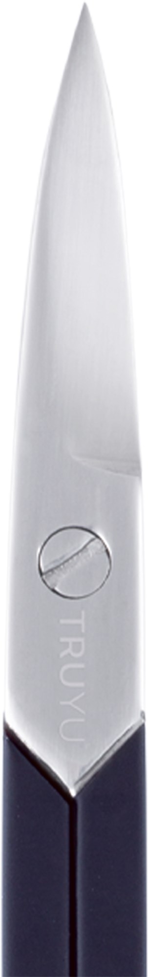 Truyu Curved Black Nail Scissors