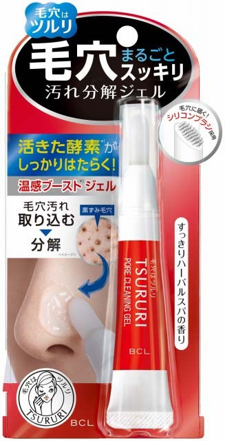 Een Japanse huidverzorgingsproduct in een rode en witte tube met Japanse tekst en een diagram van porecleaning.