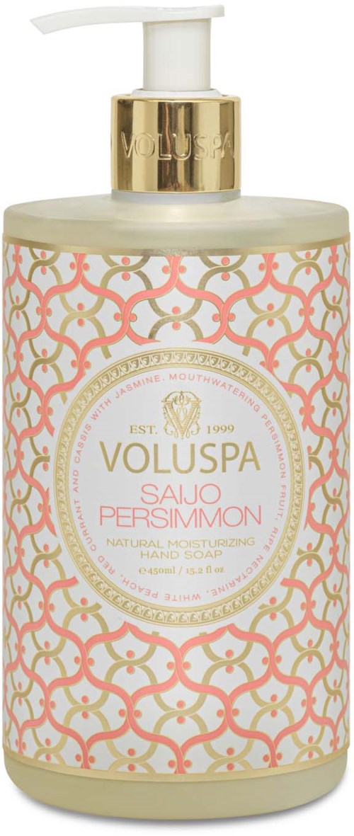 Eine Handseifenspenderflasche mit einem rosa, goldenen und weißen Muster, goldfarbenem Band oben und Pumpaufsatz.