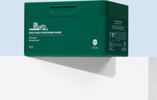 Groene doos van Cica Daily Soothing Mask met tijgermarkering aan de zijkant. De doos staat op een witte ondergrond met schaduw.