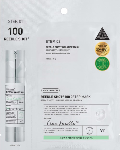 Dit is een verzorgingsproduct met een stappenplan voor een masker en een groen cirkellabel. Het vermeldt 100 REEDLE SHOT en Cica, Hyalon.