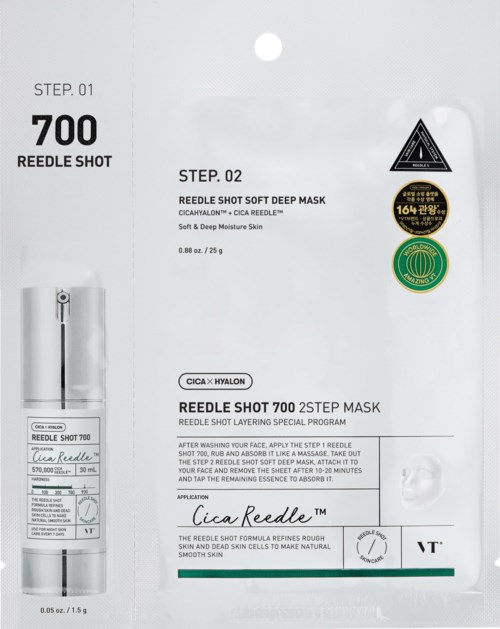 Dit is een verpakking van een huidverzorgingsproduct met instructies en labels voor een masker, met vermelding van stappen en ingrediënten.