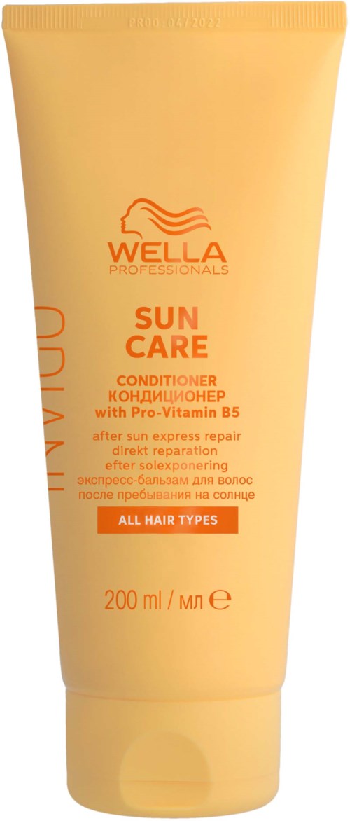 Keltainen Wella Sun Care -hoitoaine kaikille hiustyypeille, sisältää B5-provitamiinia, suojaa auringolta.