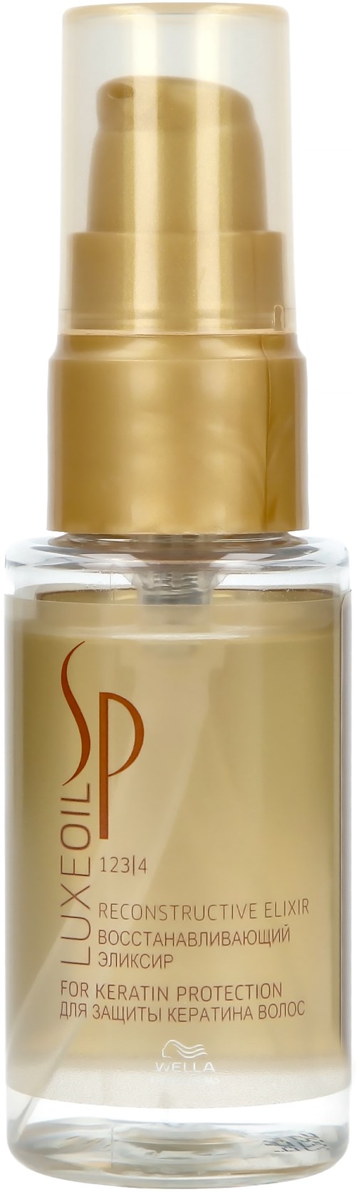 Een kleine fles haarserum met een gouden pomp en een doorzichtige fles die de crème binnenin laat zien.